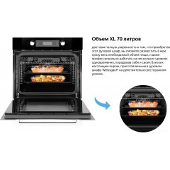 Духовой шкаф Weissgauff EOM 691 PDBS
