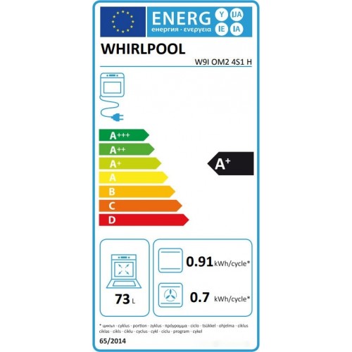 Духовой шкаф Whirlpool W9I OM2 4S1 H