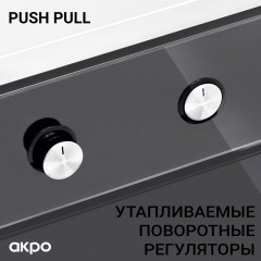 Духовой шкаф AKPO PEA 7008 MMD01 WH