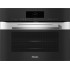 Духовой шкаф Miele H 7840 BM EDST/CLST