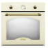Духовой шкаф Delonghi CGGBOV 4