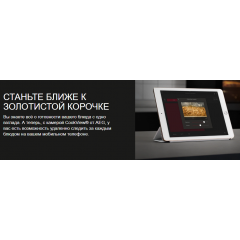 Духовой шкаф AEG BSK999330M