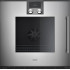 Духовой шкаф Gaggenau BOP221112