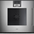 Духовой шкаф Gaggenau BOP251112