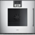Духовой шкаф Gaggenau BOP251132