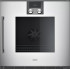 Духовой шкаф Gaggenau BOP220132
