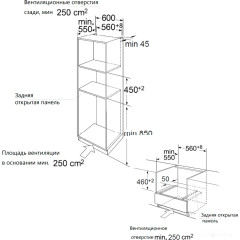 Духовой шкаф Maunfeld MCMO5013SDS