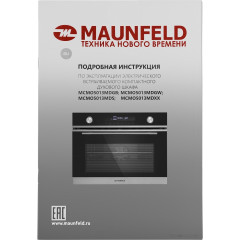 Духовой шкаф Maunfeld MCMO5013MDS