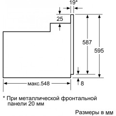 Духовой шкаф Bosch HIJ557YB0R