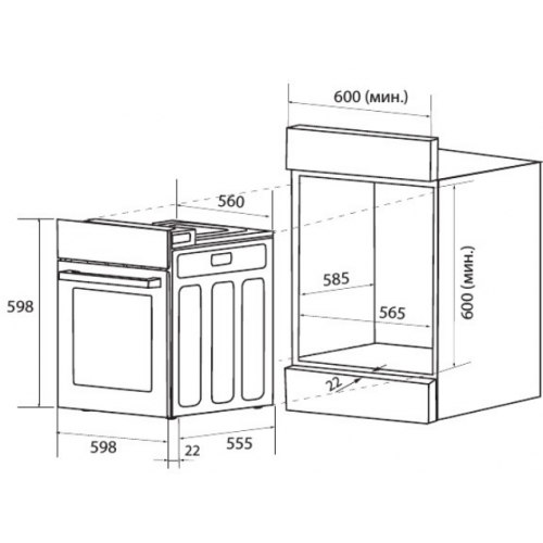 Духовой шкаф ZUGEL ZOE601B