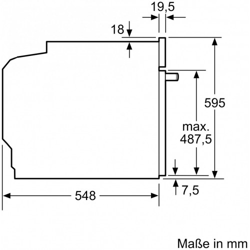 Духовой шкаф Siemens HB672GBS1