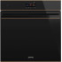 Духовой шкаф Smeg SO6604S4PNR