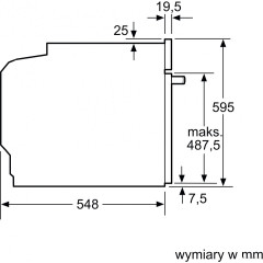 Духовой шкаф Bosch HBA578BB0