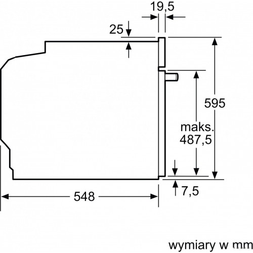 Духовой шкаф Bosch HBA578BB0