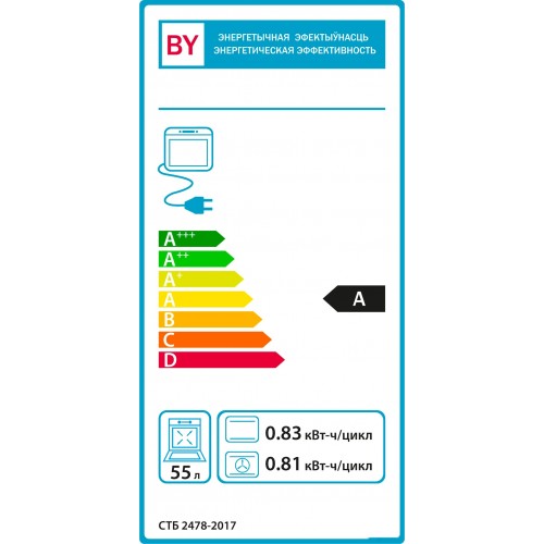 Духовой шкаф Gefest ДА 622-01