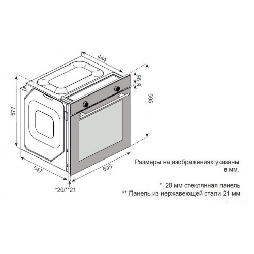 Духовой шкаф ZorG Technology BE10 (черный)