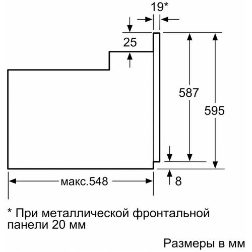 Духовой шкаф Bosch HBF011BR0Q