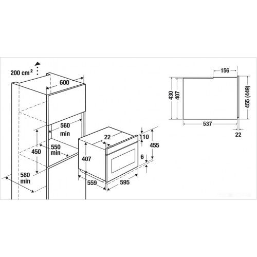 Духовой шкаф Kuppersbusch CBM 6330.0 S8