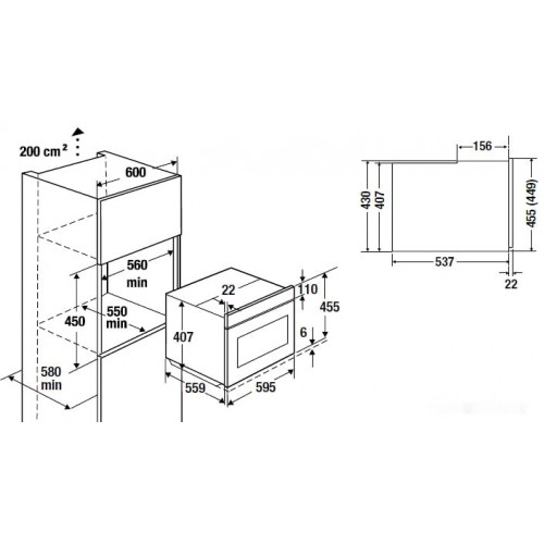 Духовой шкаф Kuppersbusch CBP 6550.0 W2