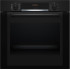 Духовой шкаф Bosch Serie 4 HRA3340B0
