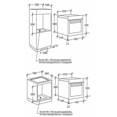 Духовой шкаф Candy FCP100W/E