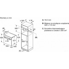 Духовой шкаф Siemens iQ700 HM776G3W1