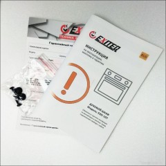 Духовой шкаф Exiteq EXO-107 (черный)