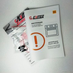 Духовой шкаф Exiteq EXO-109 (черный)