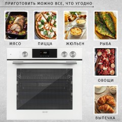 Духовой шкаф ZorG Technology BE12 (белый)