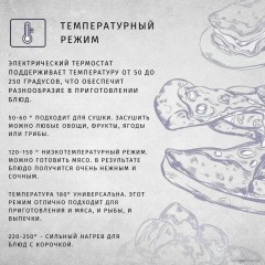 Духовой шкаф ZorG Technology BE12 (белый)