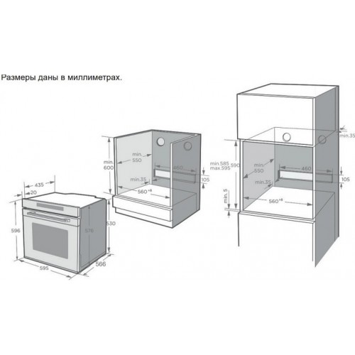 Духовой шкаф Korting OKB 1310 GSCW