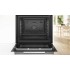 Духовой шкаф Bosch Serie 8 HBG7242B1