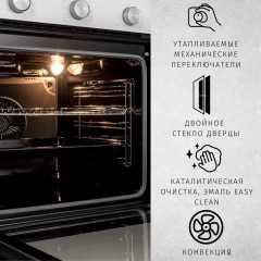 Духовой шкаф Zorg BE7 (белый)