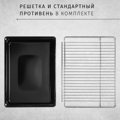 Духовой шкаф Zorg BE7 (белый)