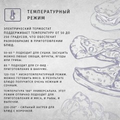 Духовой шкаф Zorg BE7 (белый)