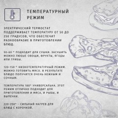 Духовой шкаф Zorg BEEC7 (белый)