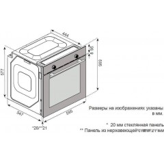 Духовой шкаф Zorg BEEC7 (белый)