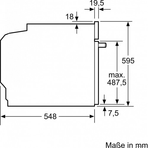 Духовой шкаф Bosch Serie 8 HMG7361B1