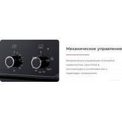 Духовой шкаф Gefest ЭДВ ДА 602 К2