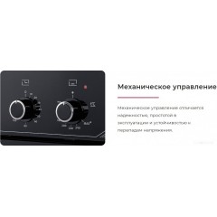 Духовой шкаф Gefest ЭДВ ДА 622 К12