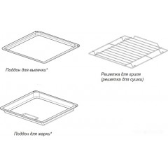 Духовой шкаф Hansa BOEB64130077