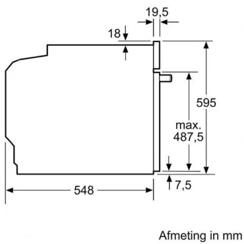 Духовой шкаф Bosch HMG8764C1