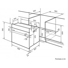 Духовой шкаф LEX EDM 073 BBL