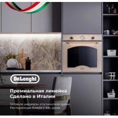 Духовой шкаф Delonghi CM 9L OW PPP RUS