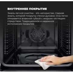 Духовой шкаф Delonghi CM 9L OW RUS