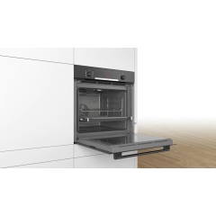 Духовой шкаф Bosch HRA534EB0