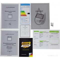 Духовой шкаф Schaub Lorenz SLB EY6448