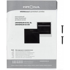 Духовой шкаф Krona Universum 60 WH
