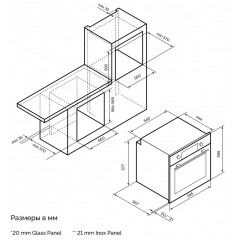 Духовой шкаф LEX EDP 680 BL MAX