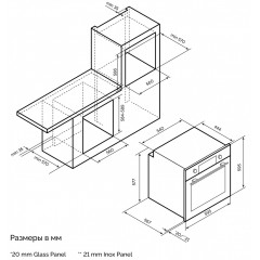 Духовой шкаф LEX EDP 680 WH MAX